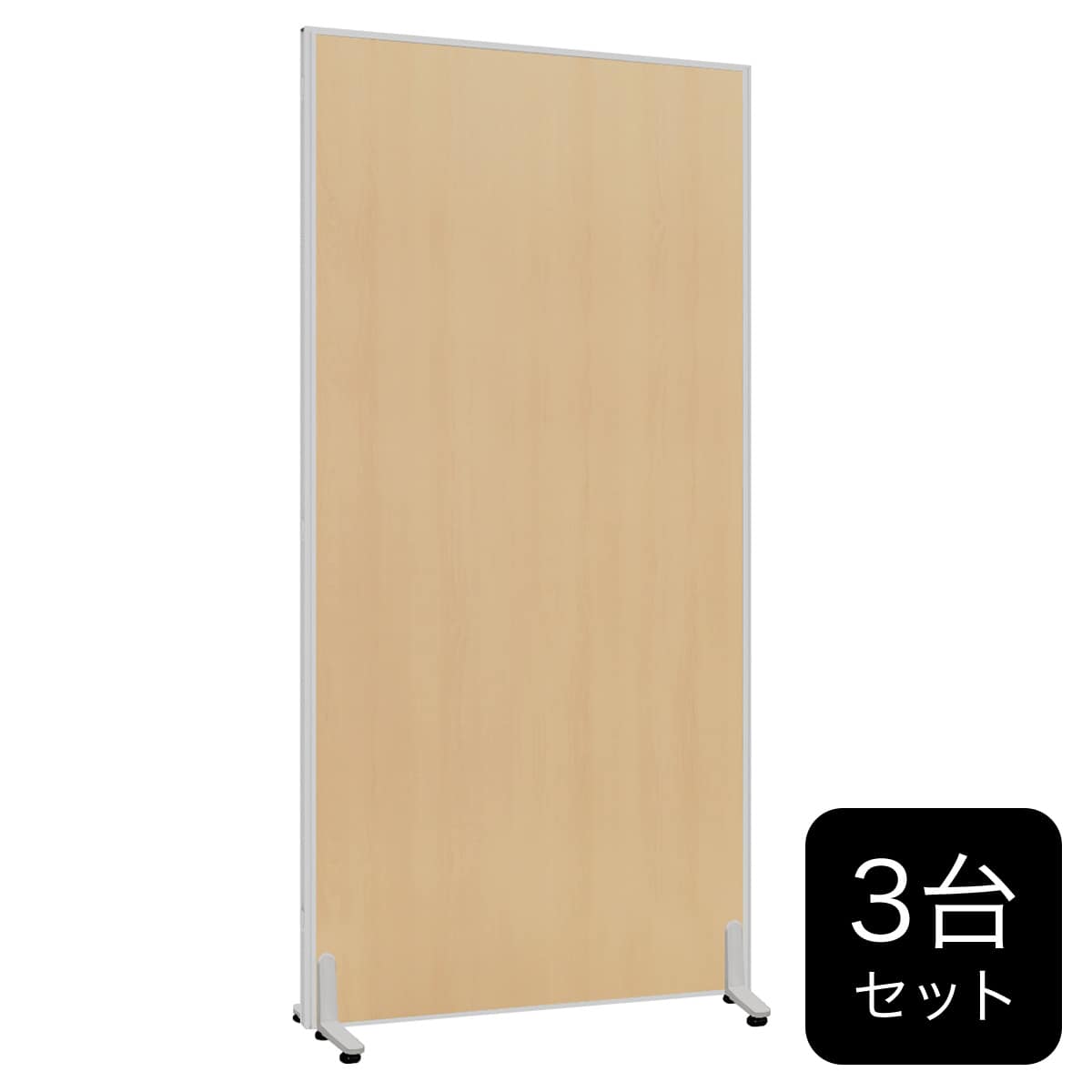 木目調パーテーション 2台セット(PW0618 SI/MP) | ニトリネット【公式