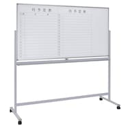 両面ホワイトボード(スチール板面 月予定表 WS 180cm)