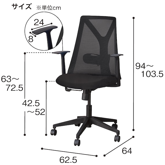 スライダー画像