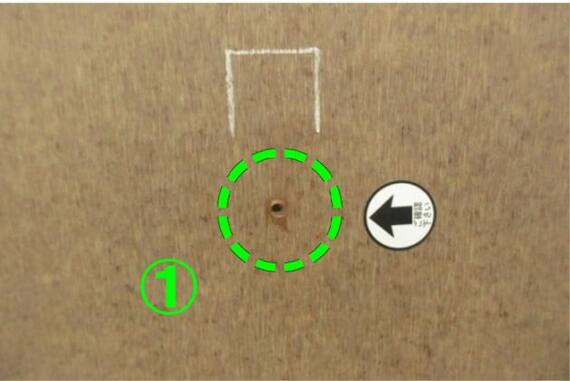 スライダー画像