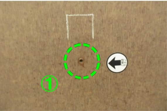 スライダー画像