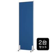 クロスパーテーション 2台セット(PN0618・0918・1208)