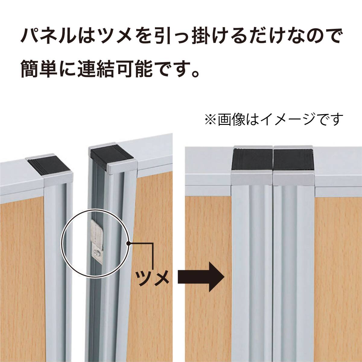 2連クロスパーテーション(PN0918 BL) | ニトリネット【公式】 家具