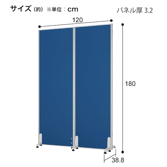 スライダー画像