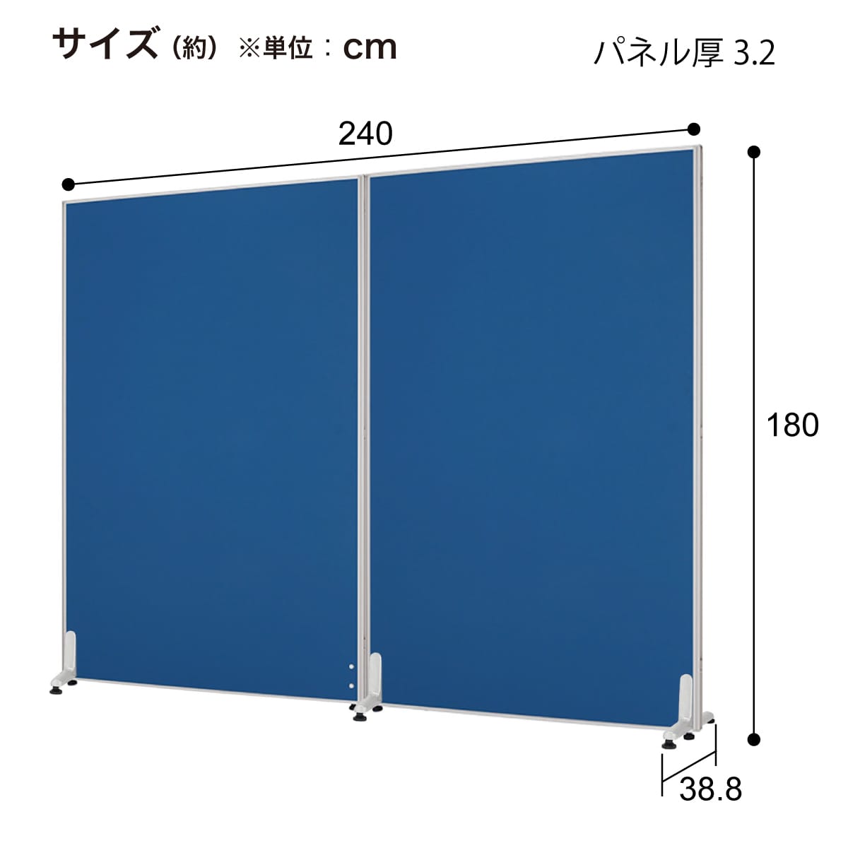 2連クロスパーテーション(PN1218 YG) | ニトリネット【公式】 家具
