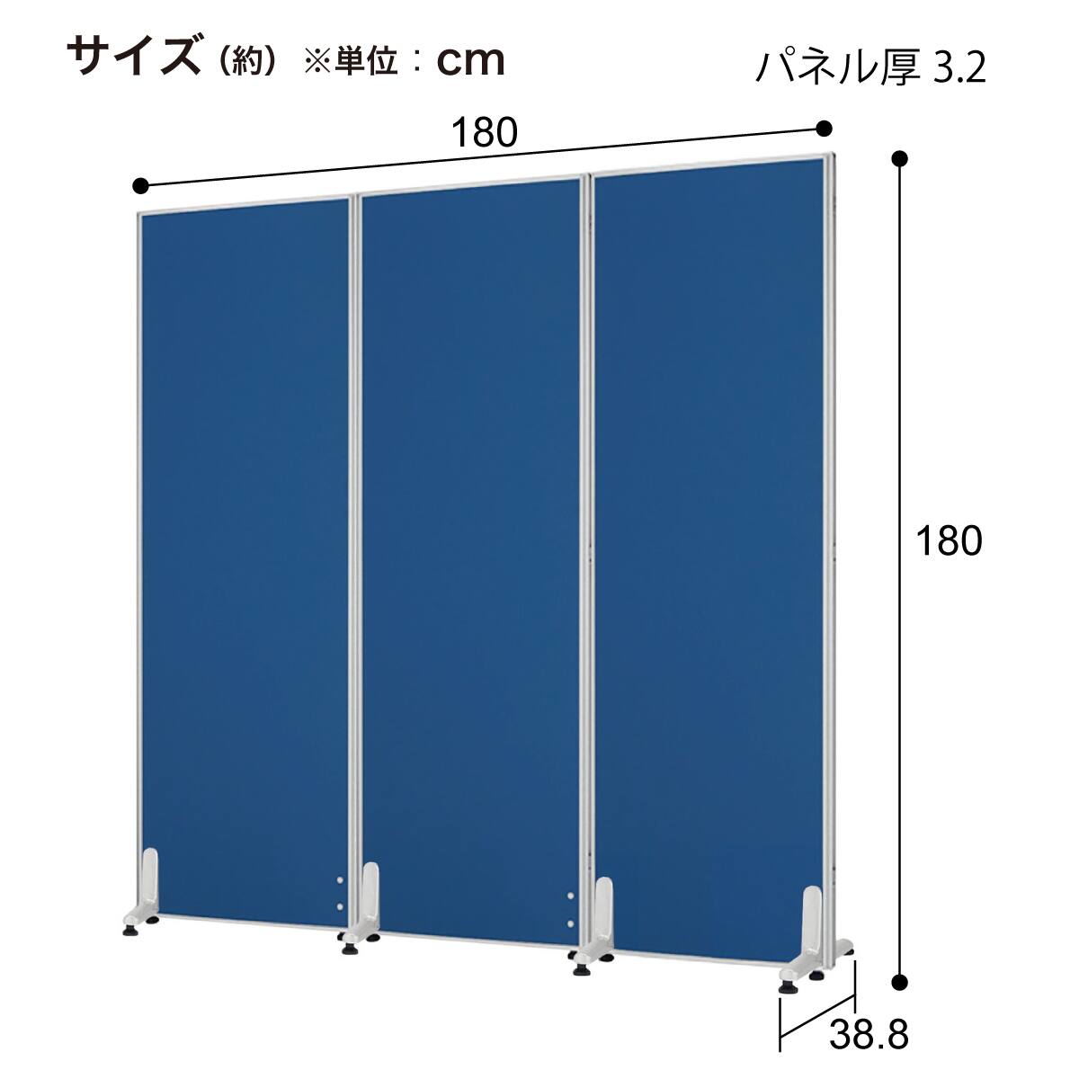 3連クロスパーテーション(PN0618 BK) | ニトリネット【公式】 家具