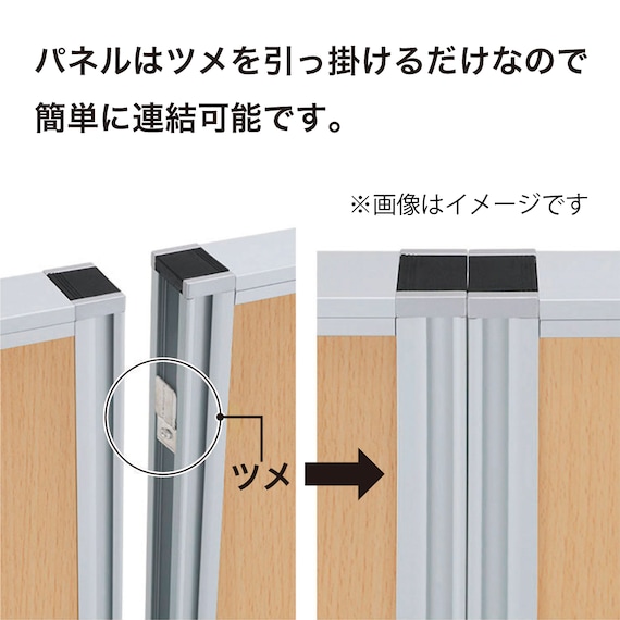 スライダー画像