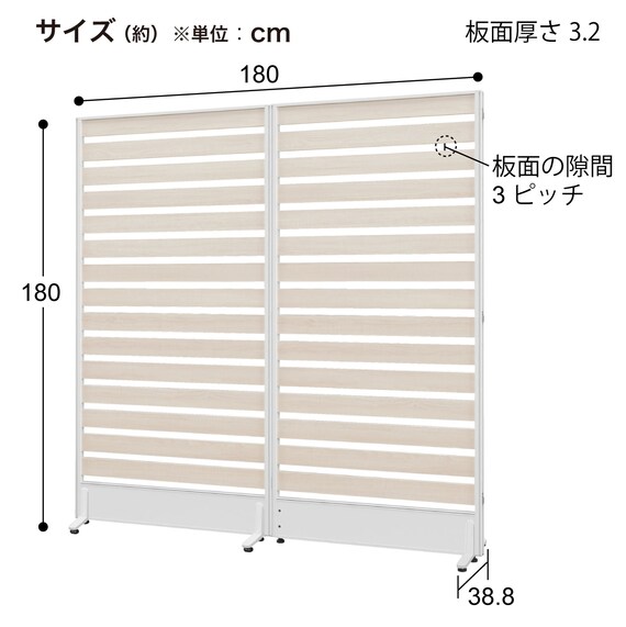 スライダー画像