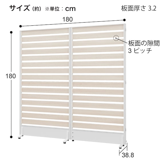 スライダー画像