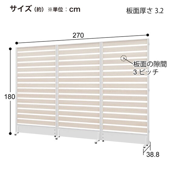 スライダー画像