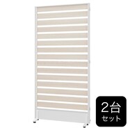 【セット販売】ラダーパーテーション(PR0918 WH)