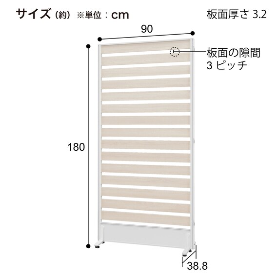 スライダー画像