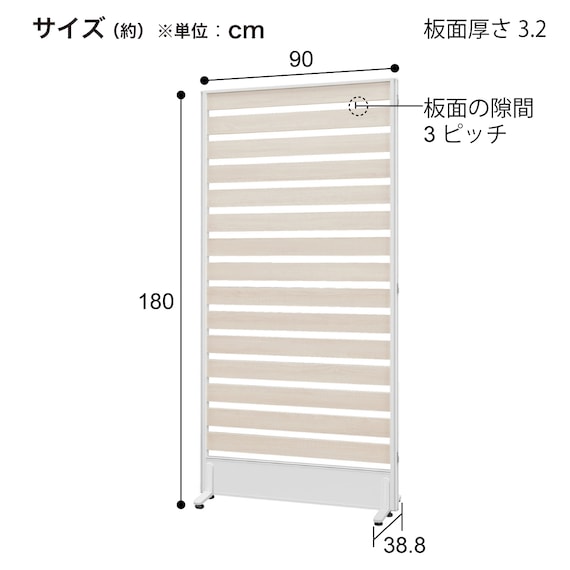 スライダー画像