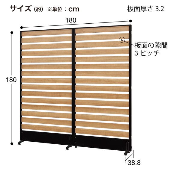 スライダー画像