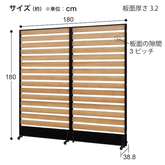 スライダー画像