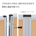 スライダー画像