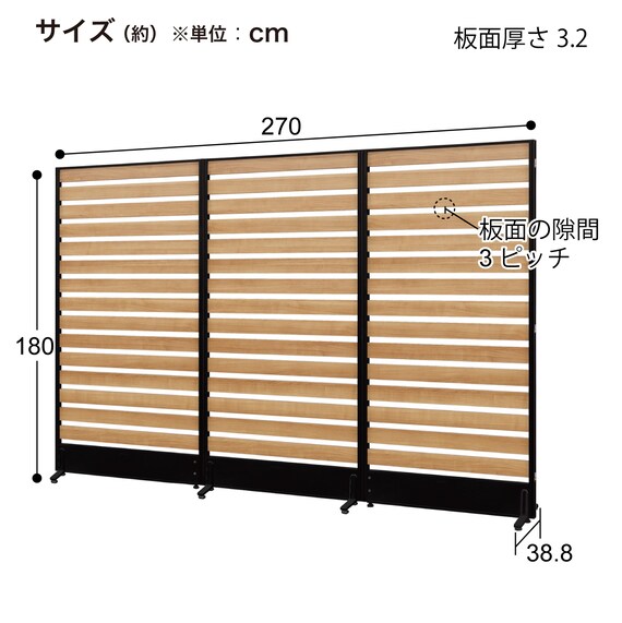 スライダー画像