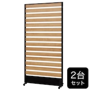 【セット販売】ラダーパーテーション(PR0918 BK)