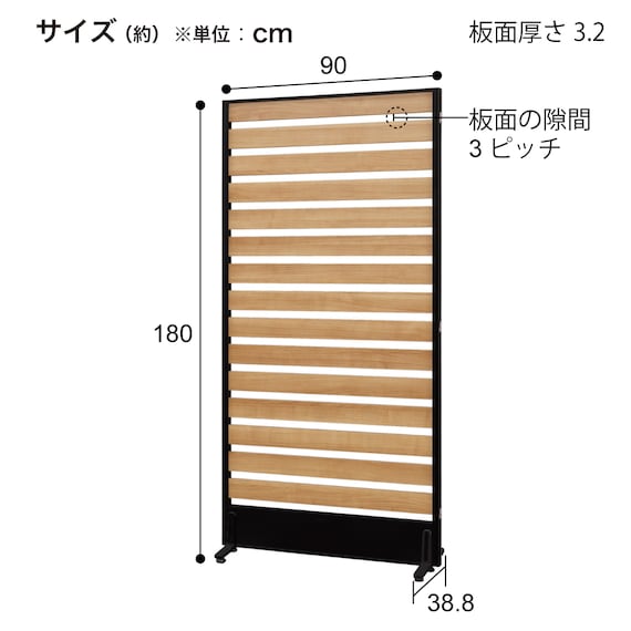 スライダー画像