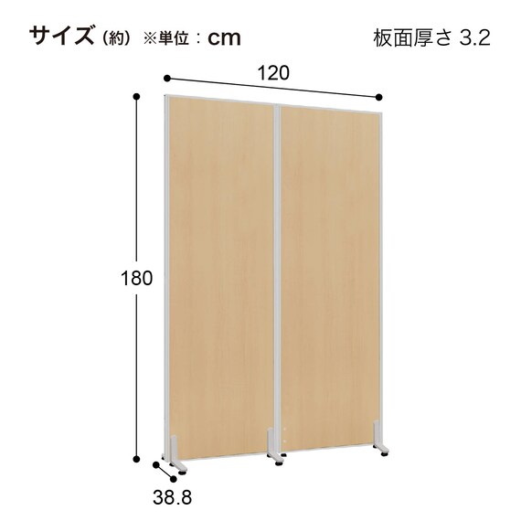 スライダー画像