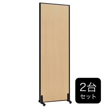 パーテーション・間仕切り通販 | ニトリネット【公式】 家具 