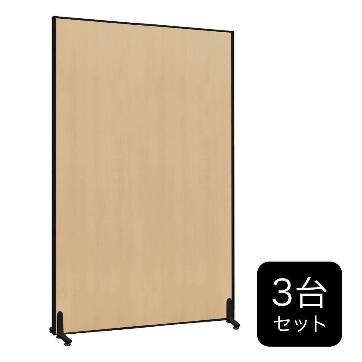 233 パーテーション 折畳式3連パーテーション 幅1800 奥行450 高さ1800 HPF-0703318 通販