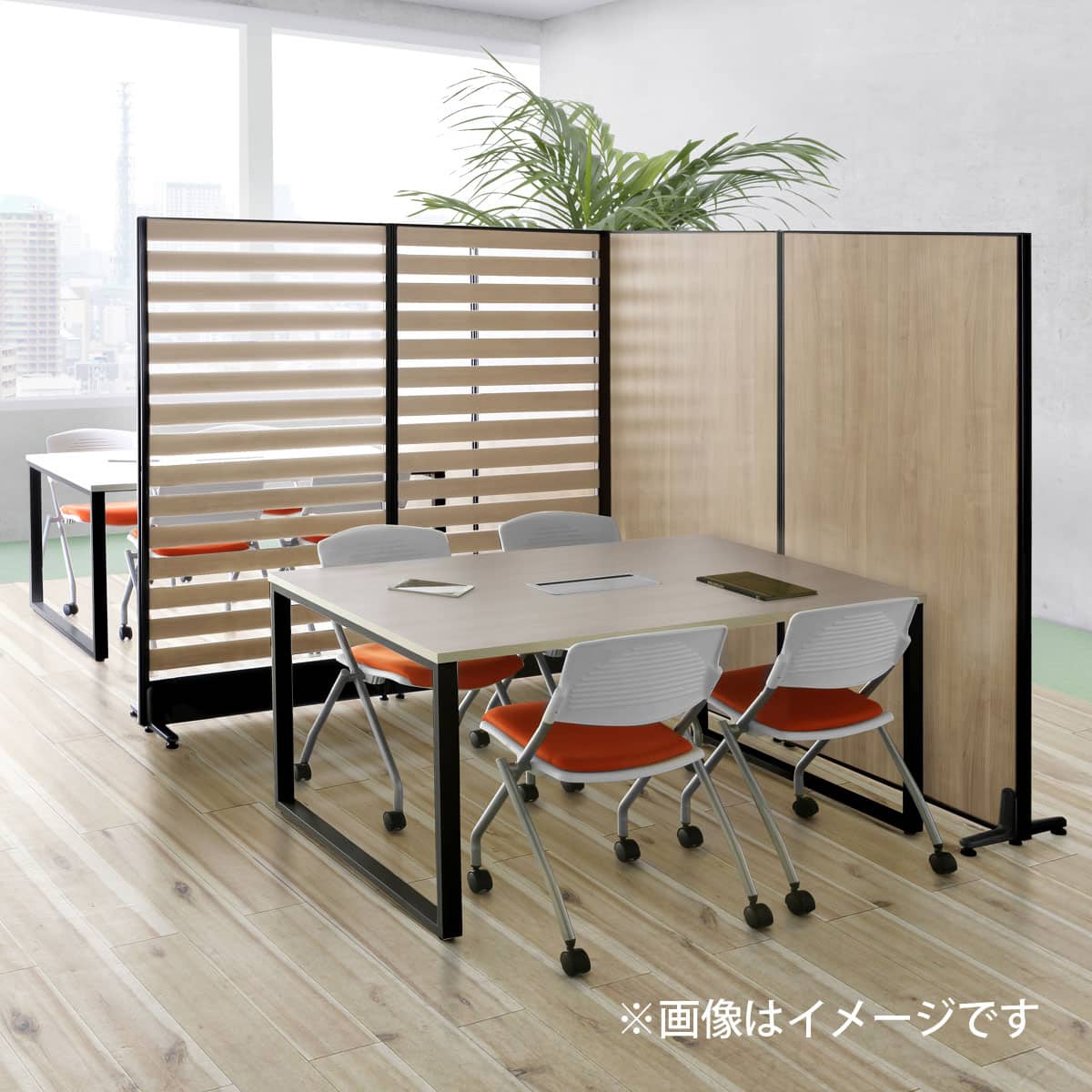 ニトリ　木製パーテーション　2枚 木目調パーテーション 2台セット(PW0618 SI/MP) | ニトリネット【公式
