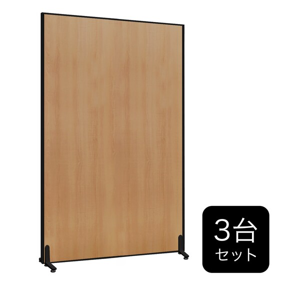 木目調パーテーション 3台セット(PW1218 BK/NW) 1枚目画像