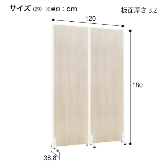 スライダー画像