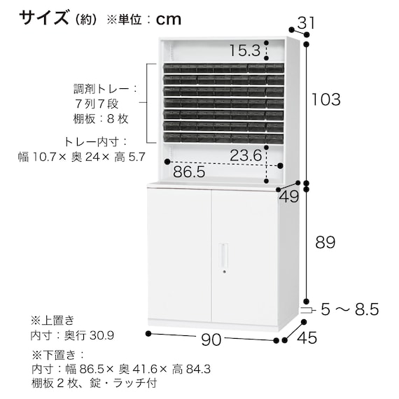 スライダー画像
