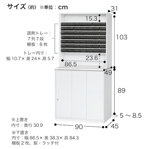 スライダー画像