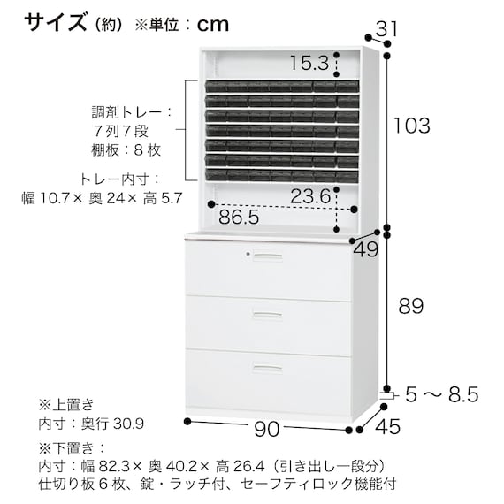 スライダー画像