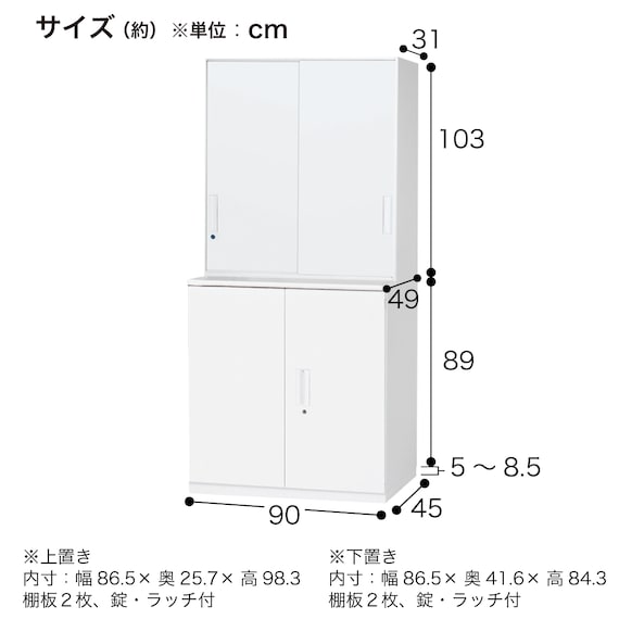 スライダー画像