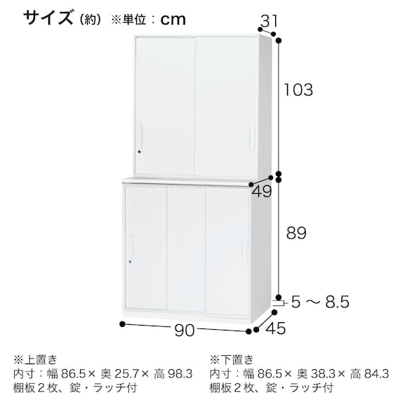 スライダー画像