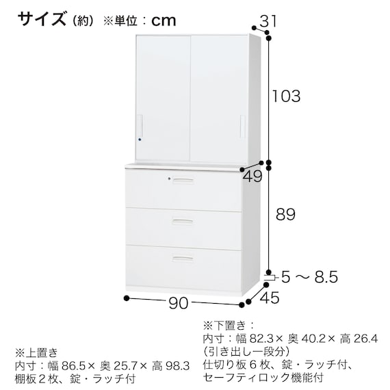 スライダー画像