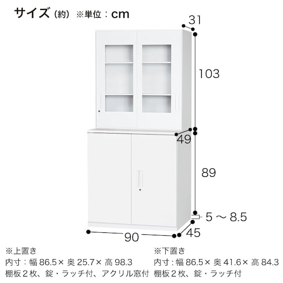 スライダー画像