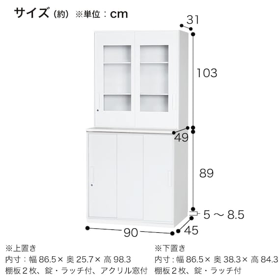 スライダー画像
