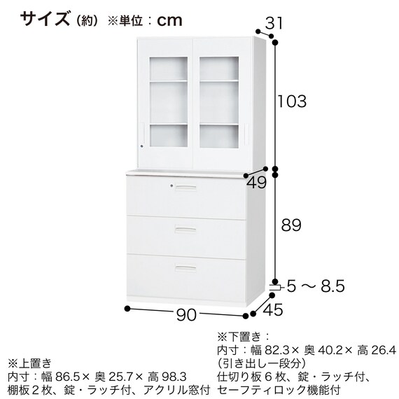 スライダー画像