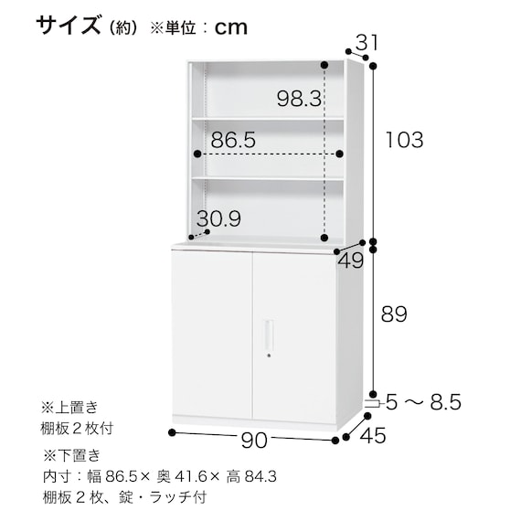 スライダー画像