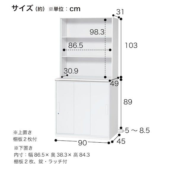 スライダー画像