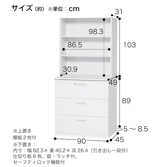 スライダー画像