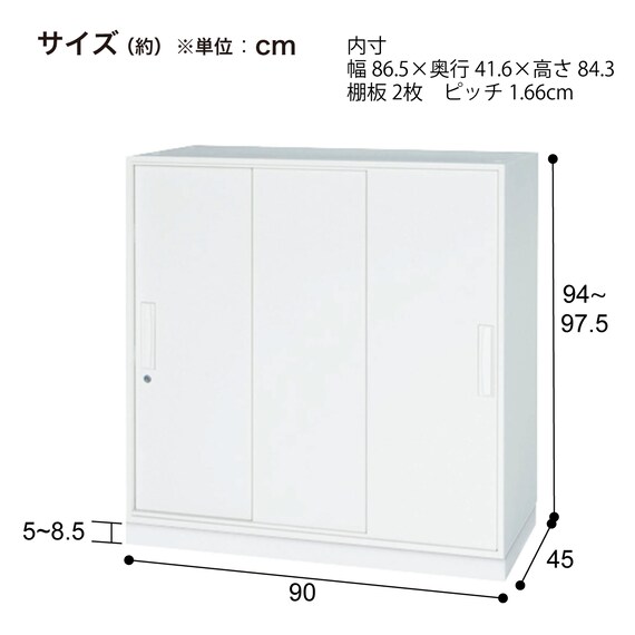 スライダー画像