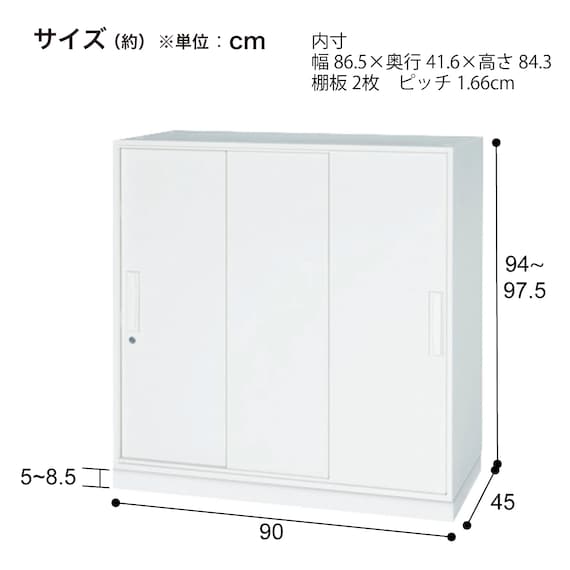スライダー画像