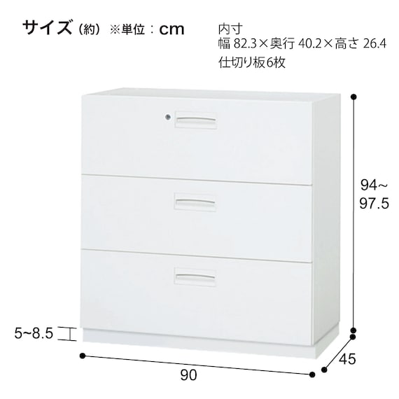 スライダー画像
