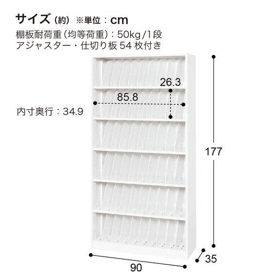 スライダー画像