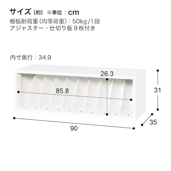 スライダー画像