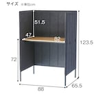 スライダー画像