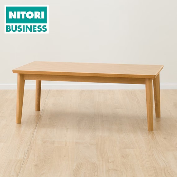 木製センターテーブル(アロウ1200 LBR) 1枚目画像