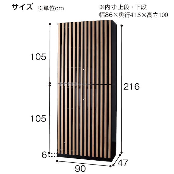 スライダー画像