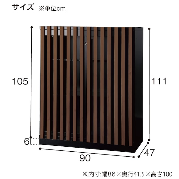 スライダー画像